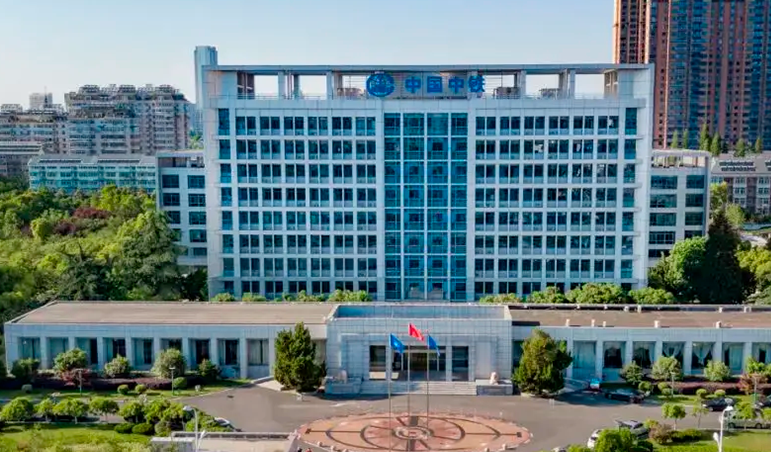 中國中鐵四局集團